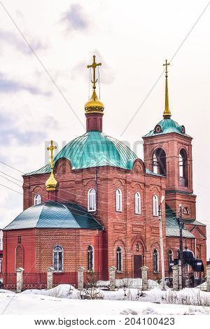 Russia . Pervouralsk. The Church of Peter and Paul.
