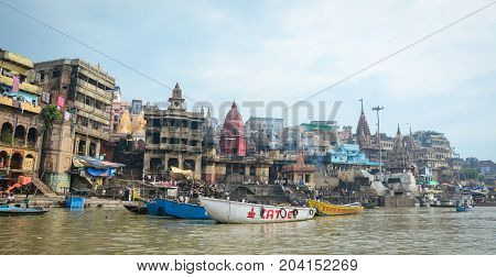 Landscape Of The Ganges Riverbank
