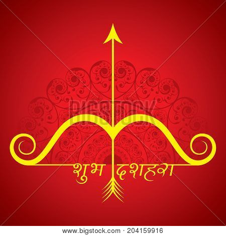 dussehra festival greeting or poster design stock vector