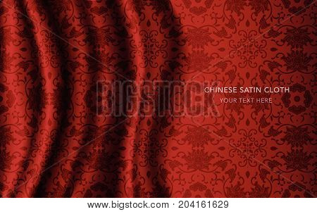 Traditional Red Chinese Silk Satin Fabric Cloth Background Spiral Vine Leaf Flower Chintz