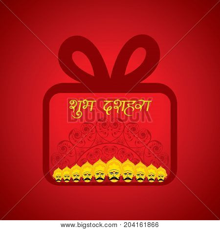 dussehra festival greeting or poster design stock vector