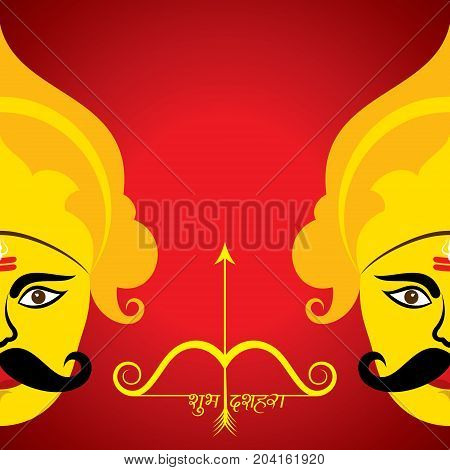 dussehra festival greeting or poster design stock vector
