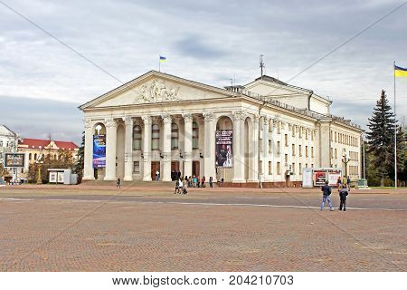 CHERNIHIV, UKRAINE - OCTOBER 07, 2012: Chernihiv Regional Music and Drama Theater named after T. Shevchenko, Chernihiv, Ukraine