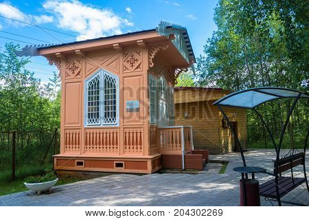 Pavilion Above The Spring Marcial Waters In Karelia, On 8 August 2017.