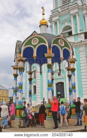 Sergiyev Posad Russia - 15 July 2017: Ciborium over the source of holy water in the Trinity Lavra monastery.