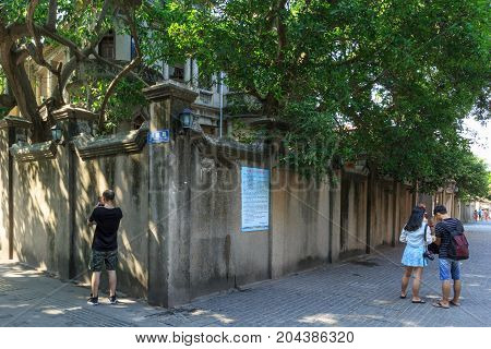 Tourists Walk At Gulangyu Islet Street