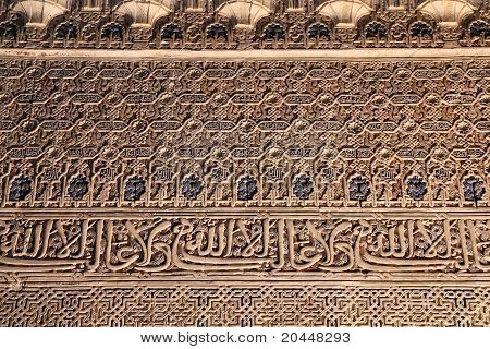 Alhambra