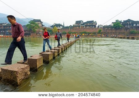 Fenghuang River Angled Stepping Stone Bridge