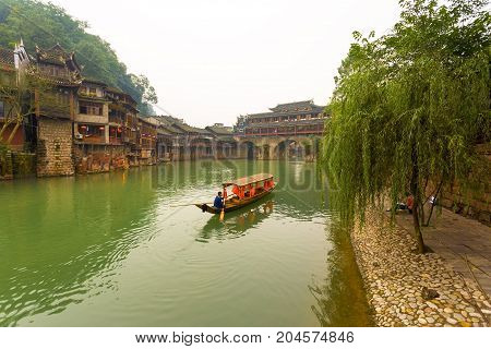 Fenghuang River Boat Huangsi Bridge Sidewalk