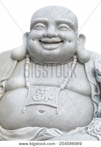 Smiling Buddha Head