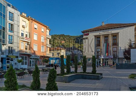 PETRICH, BULGARIA - SEPTEMBER 6, 2017:  Panoramic view of Centre of town of Petrich, Blagoevgrad region, Bulgaria