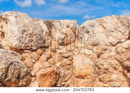 Etri ruins near Beit Shemesh, village from the second temple period. Israel