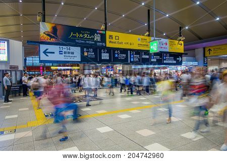 KYOTO, JAPAN - JULY 05, 2017: People hurry at Keihan Railway Station in Kyoto, Japan. Keihan Railway company was founded in 1949 and is among busiest in Japan.