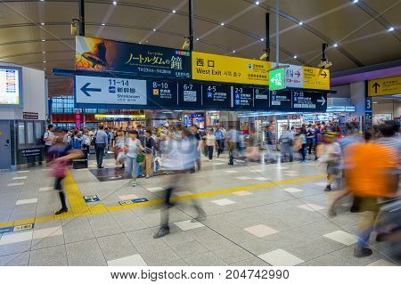 KYOTO, JAPAN - JULY 05, 2017: People hurry at Keihan Railway Station in Kyoto, Japan. Keihan Railway company was founded in 1949 and is among busiest in Japan.