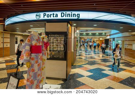 KYOTO, JAPAN - JULY 05, 2017: Unidentified people inside of a store located inside of Keihan Railway Station in Kyoto, Japan. Keihan Railway company was founded in 1949 and is among busiest in Japan.