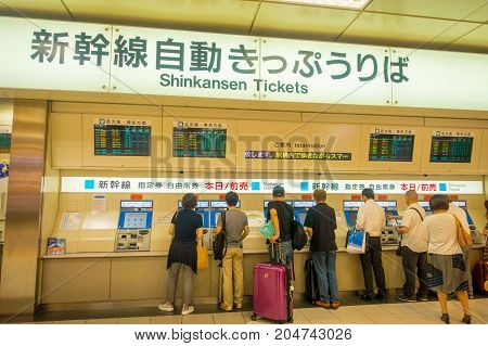 KYOTO, JAPAN - JULY 05, 2017: Unidentified people inside of a store located inside of Keihan Railway Station in Kyoto, Japan. Keihan Railway company was founded in 1949 and is among busiest in Japan.