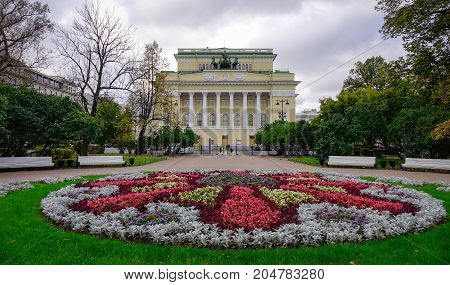 Nevsky Prospect In St. Petersburg, Russia
