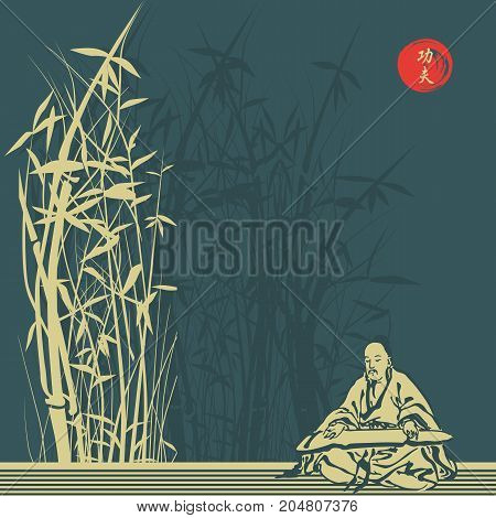 The old sage and bamboo thickets. The old sage and bamboo thickets.