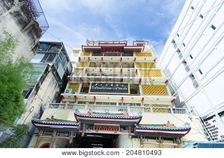 BANGKOK THAILAND - SEPTEMBER 3 2017: Wat Mangkorn Kammalawas temple (Leng Nuei Yee) Place of merit BANGKOK THAILAND.