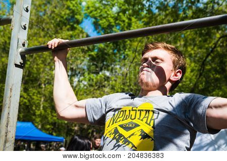 The Athlete Does Exercises During A Public Open Competition For Doing Standards Trp In Kirov City In