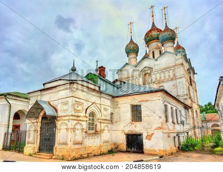 Church of the Savior at the Market in Rostov Veliky, the Golden ring of Russia.