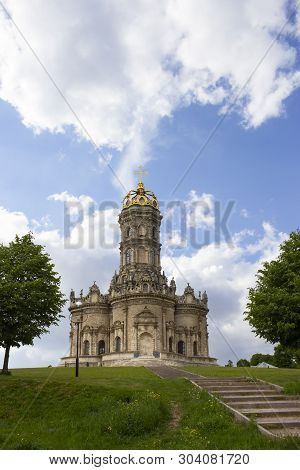 Beautiful Majestic Orthodox Christian Church In The Estate Dubrovitsy Podolsk Russia. Stone Temple W