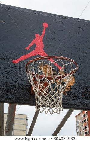 Kyiv, Ukraine -  April 21, 2016: Jumpman Logo By Nike Painted On The Black Backboard Of The Old Bask