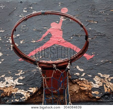 Kyiv, Ukraine -  February 1, 2018: Jumpman Logo By Nike Painted On The Old Black Backboard Of The Ba