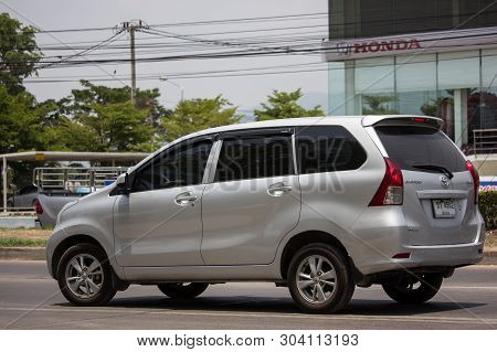 Private Toyota Avanza Car.