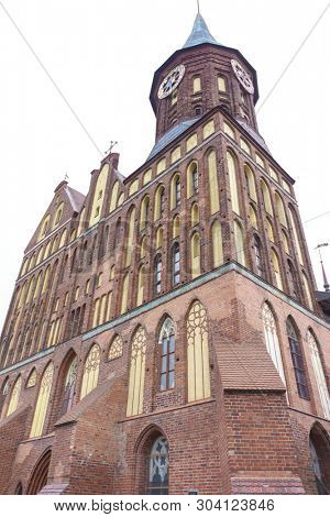 Closeup Cathedral of Koenigsberg on the Kneiphof Island, Kaliningrad, It Is The Most Significant Preserved Building of the Former City of KÃ¶nigsberg, Which Was Largely Destroyed in World War II