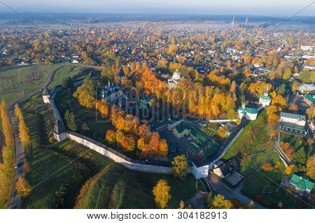 View Of The Holy Dormition Pskovo-pechersky Monastery In Golden Autumn (aerial Photography). Pechory