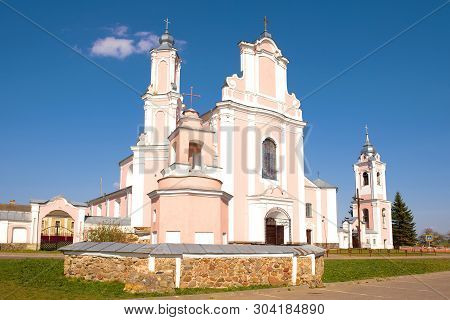 Peter And Paul Cathedral On A Sunny April Day. Boruny, Belarus