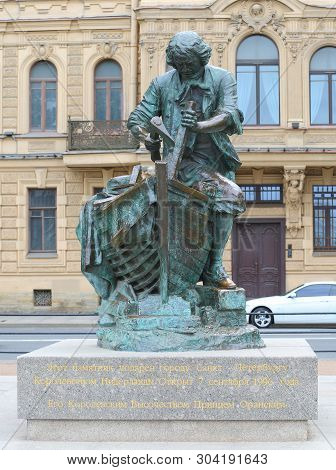 The Monument To Peter The Great Admiralteyskaya Naberegnaya, Saint-petersburg, Russia July 2018