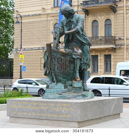 The Monument To Peter The Great Admiralteyskaya Naberegnaya, Saint-petersburg, Russia July 2018