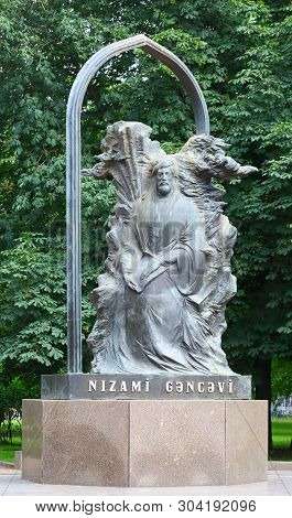 A Monument To Azerbaijani Poet Nizami Ganjavi Kamennoostrovsky Prospect Saint Petersburg Russia July