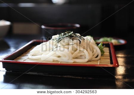 Udon Noodles On A Plate In Close Up