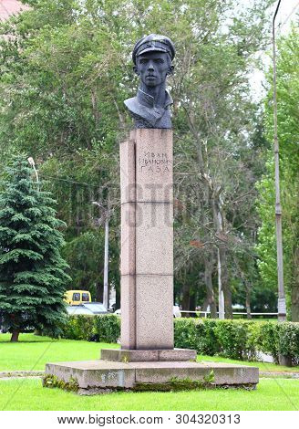 The Memorial To Ivan Gasa, Prospekt Stachek Saint Petersburg Russia August 2018