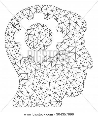 Mesh Brain Gear Polygonal Symbol Vector Illustration. Carcass Model Is Based On Brain Gear Flat Icon