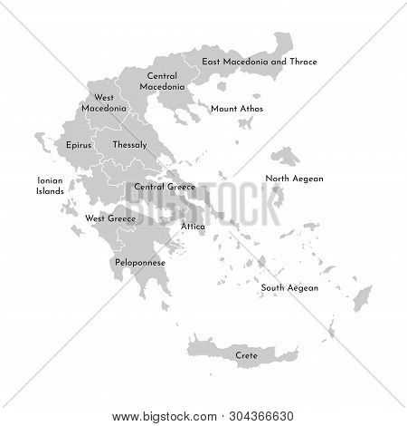 Vector Isolated Illustration Of Simplified Administrative Map Of Greece. Borders And Names Of The Pr