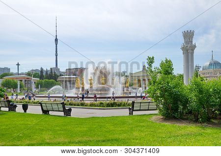 Moscow, Russia - May 20, 2019: Fountain 