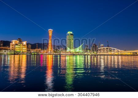 Port Of Kobe In Japan