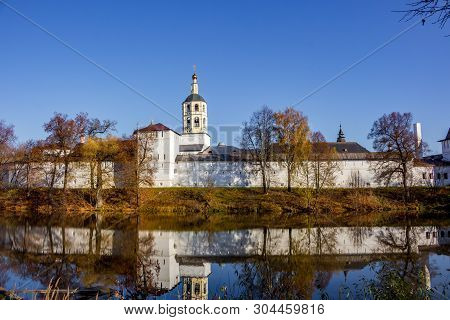 Ancient Pafnutevo-borovsky Monastery In Borovsk, Russia - October 2018