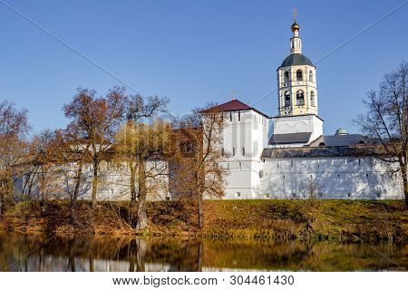 Ancient Pafnutevo-borovsky Monastery In Borovsk, Russia - October 2018