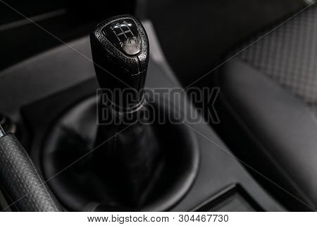 Novosibirsk, Russia - May 31, 2019:  Ssangyong Kyron,close-up Of The Accelerator Handle And Buttons.
