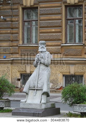 Monument To The Janitor, Ostrovsky Square 11, St. Petersburg, Russia, September 2018