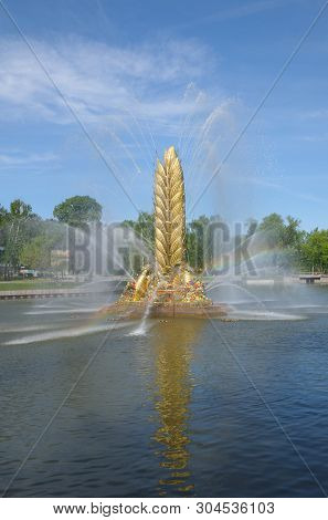 Moscow, Russia - May 20, 2019: Fountain 