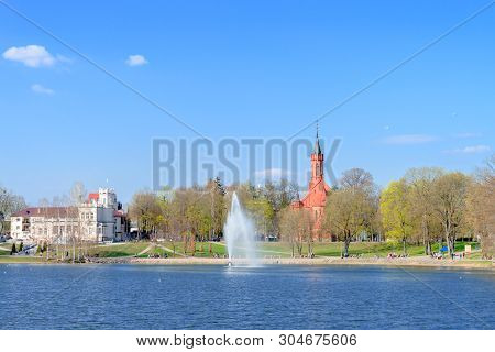 View Of The Druskininkai City From The Lake Druskonis