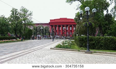 Kiev. Ukraine. May 11, 2019. The Road To Kiev University. Shevchenko. Text Translation Kiev National