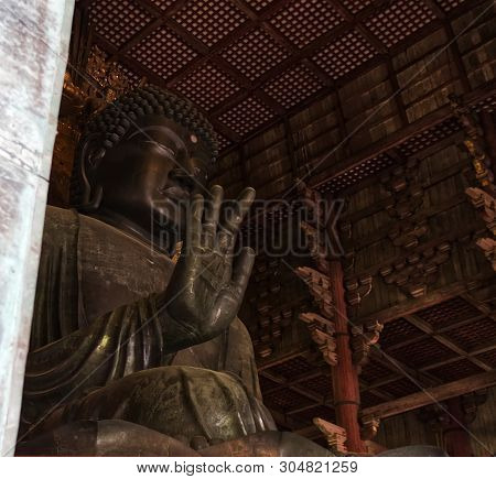 Daibutsu Japans Largest Bronze Statue Of Buddha. Located At Daibutsuden, The Worlds Largest Wooden B