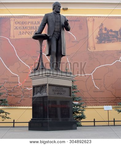 Yaroslavl, Russia - July 03, 2011: Sculpture Of The Russian Industrialist Savva Mamontov. The Russia